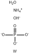 AMMONIUM PHOSPHOTUNGSTATE TRIHYDRATE Structure