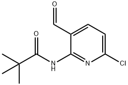 127446-34-8 Structure