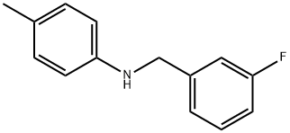 N-(3-氟苄基)-4-甲基苯胺, 127598-65-6, 结构式