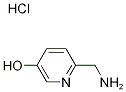 2-(氨基甲基)-5-羟基吡啶盐酸盐 结构式