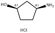 (1R,3S)-3-氨基环戊醇盐酸盐