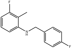 3-フルオロ-N-(4-フルオロベンジル)-2-メチルアニリン 化学構造式