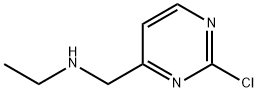 2-氯-N-乙基-4-嘧啶甲胺
