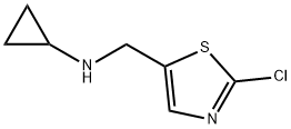 1289388-63-1 2-氯-N-环丙基-5-噻唑甲胺