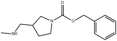 1292369-15-3 3-((甲基氨基)甲基)吡咯烷-1-羧酸苄酯