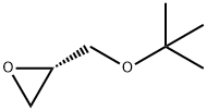 S-(+)-TERT-BUTYL GLYCIDYL ETHER|(S)-(+)-叔丁基缩水甘油醚