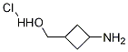 (3-氨基环丁基)甲醇盐酸盐, 130369-06-1, 结构式
