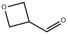 氧杂环丁烷-3-甲醛,1305207-52-6,结构式