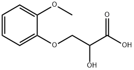 2-羟基-3-(2-甲氧基苯氧基)丙酸 结构式