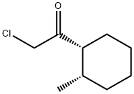 Ketone, chloromethyl 2-methylcyclohexyl, cis- (8CI) Structure