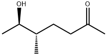 2-Heptanone, 6-hydroxy-5-methyl-, [R-(R*,S*)]- (9CI) Structure