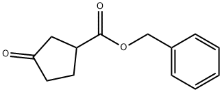 1-N-CBZ-3-吡咯烷酮, 130761-99-8, 结构式