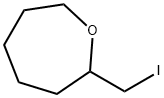 2-(IODOMETHYL)-OXEPANE|2-(碘甲基)-氧杂环己烷