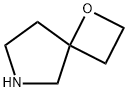 1-氧杂-6-氮杂-螺[3,4]辛烷 结构式