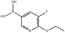 1309982-57-7 6-乙氧基-5-氟吡啶-3-基硼酸