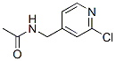 Acetamide,  N-[(2-chloro-4-pyridinyl)methyl]- 结构式