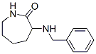 3-(苄基氨基)六氢-2H-氮杂卓-2-酮 结构式