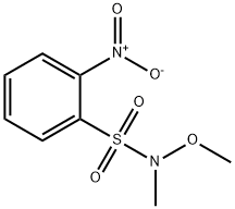 1314987-86-4 Structure