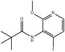 N-(4-ヨード-2-メトキシピリジン-3-イル)ピバルアミド 化学構造式
