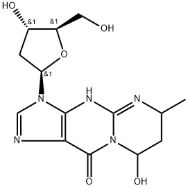 α-Methyl-γ-hydroxy-1,N2-propano-2'-deoxyguanosine
(Mixture of DiastereoMers) Structure