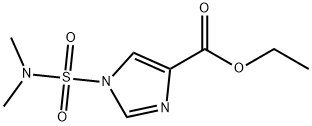 1-(N,N-ジメチルスルファモイル)-1H-イミダゾール-4-カルボン酸エチル 化学構造式