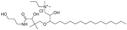 パンテニルヒドロキシプロピルステアルジモニウムクロリド 化学構造式