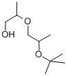 ジプロピレングリコールTERT-ブチルエーテル 化学構造式
