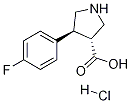 反式-4-(4-氟苯基)吡咯烷-3-羧酸盐酸盐 结构式