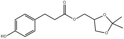 (2,2-二甲基-1,3-二氧环戊烷-4-基)甲基3-(4-羟基苯基)丙酸酯, 133242-63-4, 结构式