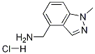 4-(アミノメチル)-1-メチル-1H-インダゾール塩酸塩 化学構造式