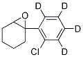 1-(6-Chlorophenyl-2,3,4,5-d4)-7-oxabicyclo[4.1.0]heptane 化学構造式