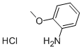 邻茴香胺盐酸盐,134-29-2,结构式