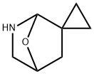 Spiro[cyclopropane-1,6-[7]oxa[2]azabicyclo[2.2.1]heptane] (9CI)|