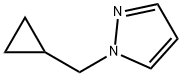 1-(シクロプロピルメチル)ピラゾール 化学構造式