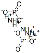 ホスホン酸アンモニウム 化学構造式