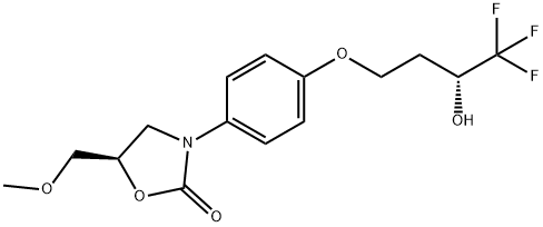 Befloxatone Structure