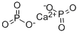 二メタりん酸カルシウム 化学構造式