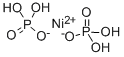 次亜りん酸ニッケル(II)六水和物 化学構造式