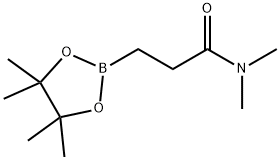 3-(N,N-Dimethylamino)-3-oxopropylboronic acid pinacol ester|2 - (N,N-二甲基氨基羰基)甲基硼酸频哪醇酯