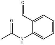 2-アセトアミドベンズアルデヒド 化学構造式