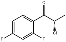 1-Propanone, 2-chloro-1-(2,4-difluorophenyl)-, (S)- (9CI) Structure