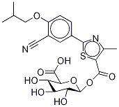 非布司他杂质 结构式