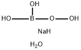 过硼酸钠, 13517-20-9, 结构式