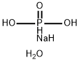 亚磷酸钠五水合物,13517-23-2,结构式