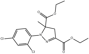 吡唑解草酯 结构式