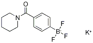 カリウムトリフルオロ[4-(ピペリジン-1-カルボニル)フェニル]ボラヌイド 化学構造式