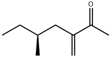 2-Heptanone, 5-methyl-3-methylene-, (S)- (9CI)|