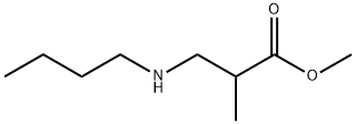 메틸3-(부틸아미노)-2-메틸프로파노에이트