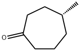 (R)-4α-Methylcycloheptane-1-one 结构式