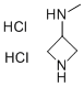 3-(METHYLAMINO)AZETIDINE DIHYDROCHLORIDE Structure